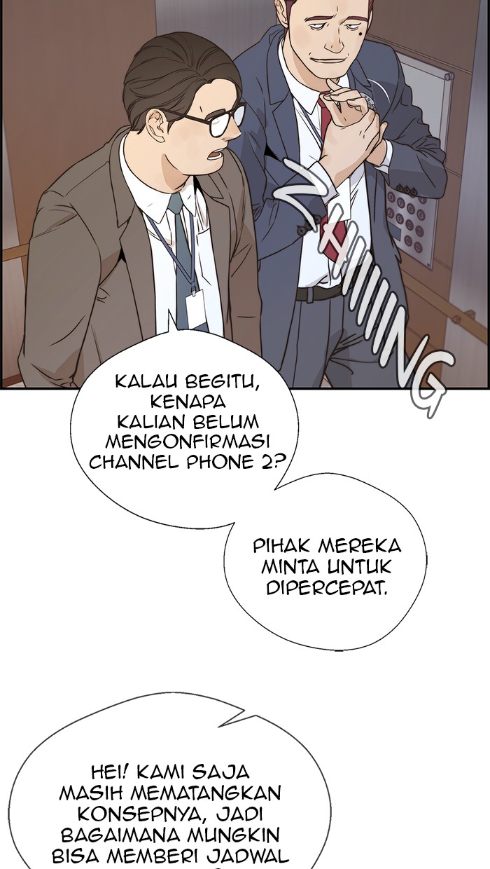 The Man Chapter 53 - halaman 3