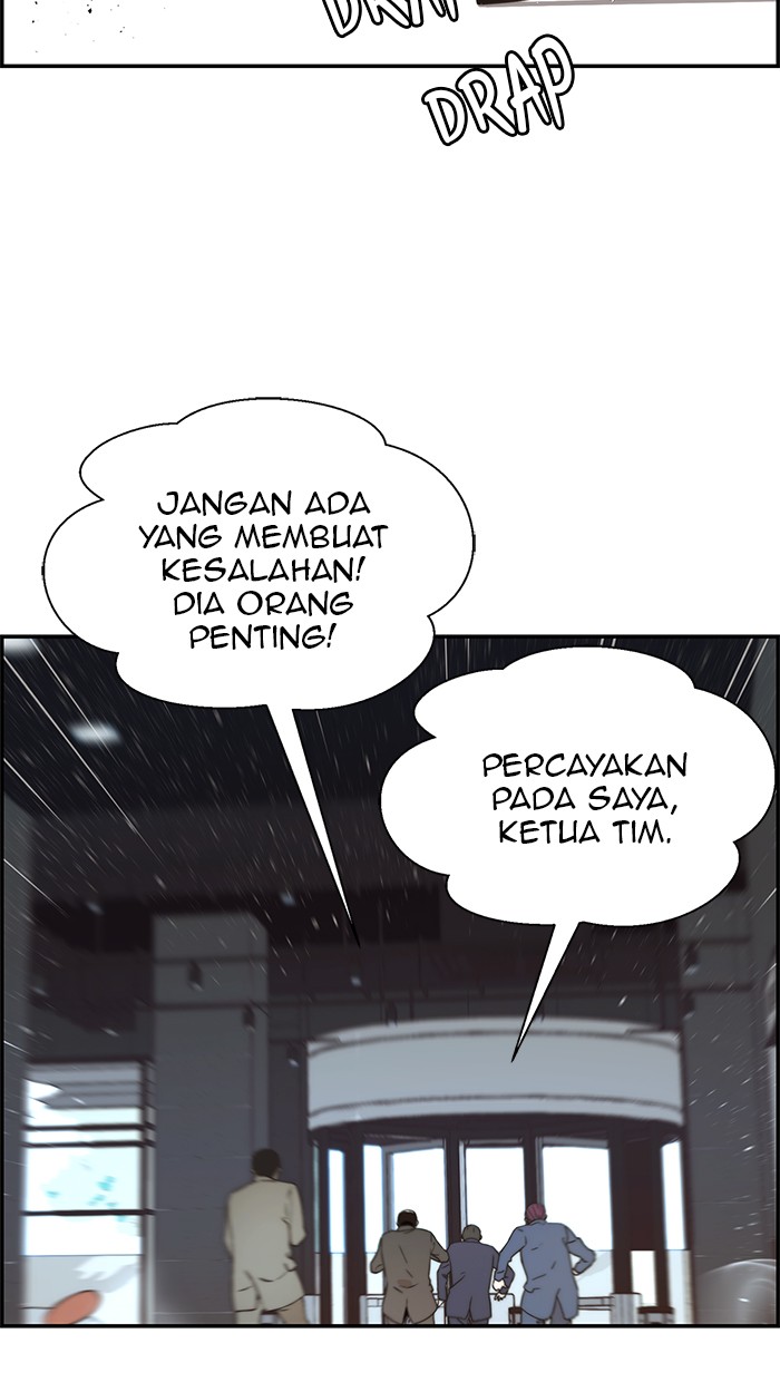 The Man Chapter 53 - halaman 32