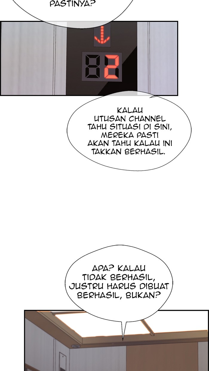 The Man Chapter 53 - halaman 4
