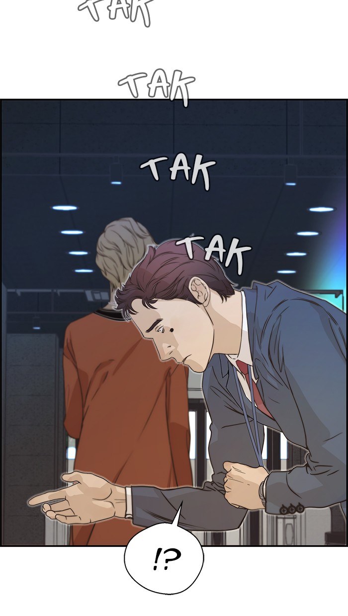 The Man Chapter 53 - halaman 41