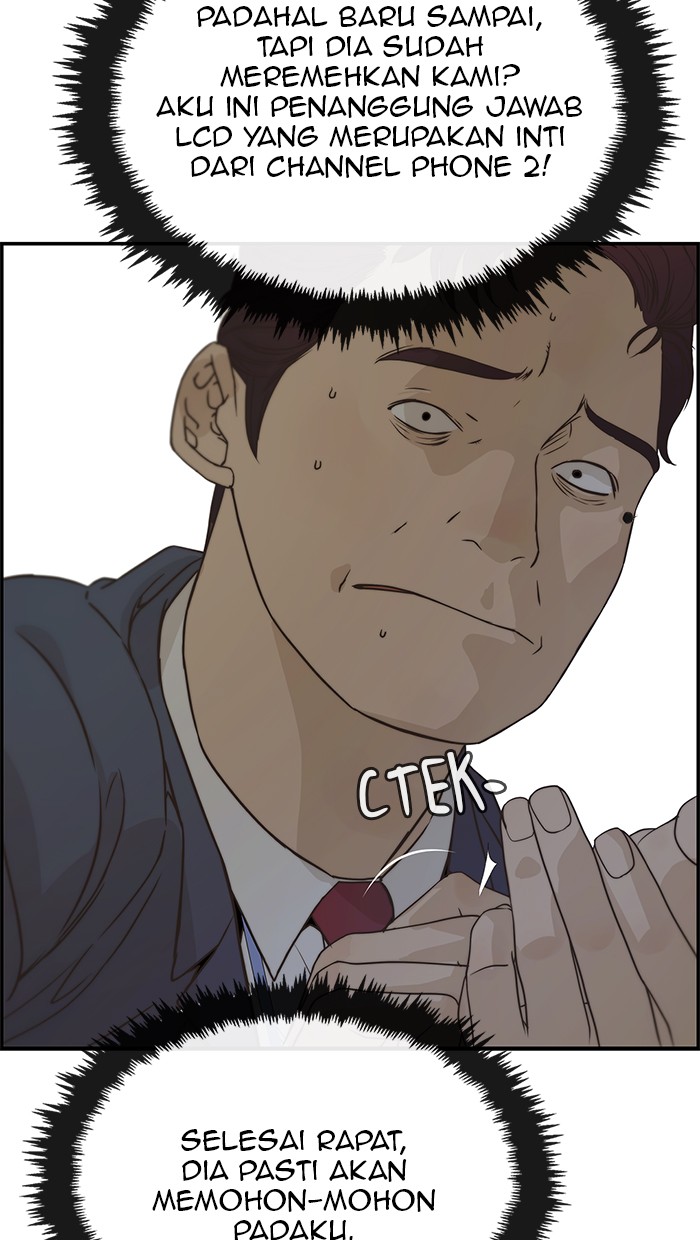 The Man Chapter 53 - halaman 43