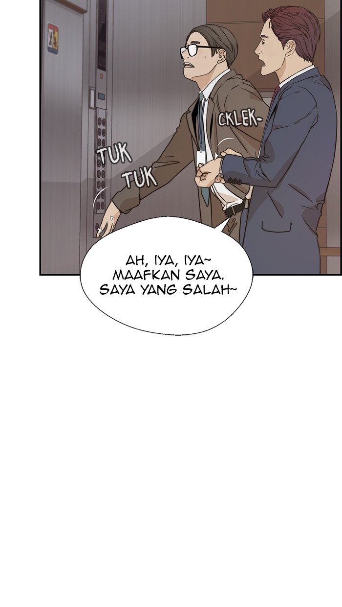 The Man Chapter 53 - halaman 5