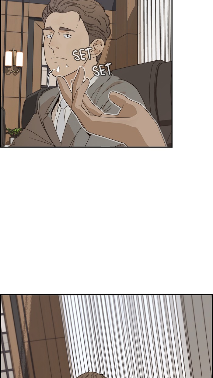 The Man Chapter 53 - halaman 50