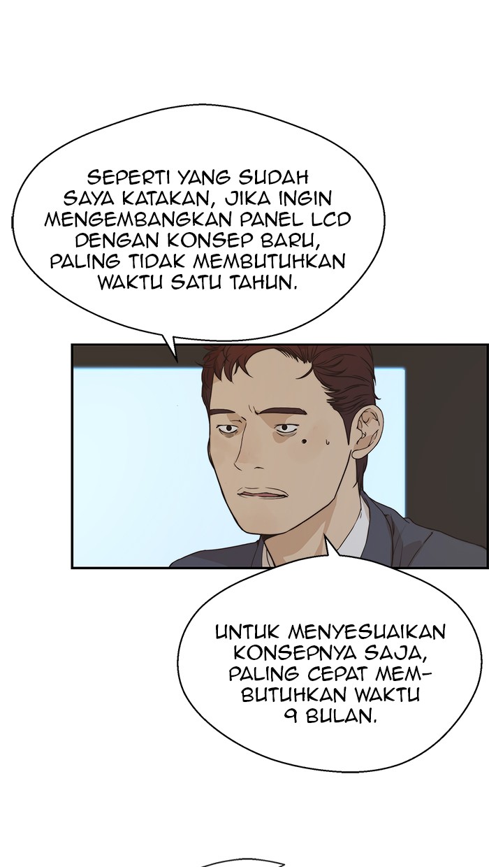 The Man Chapter 53 - halaman 53