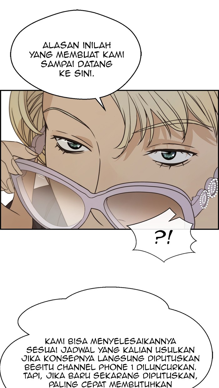 The Man Chapter 53 - halaman 56