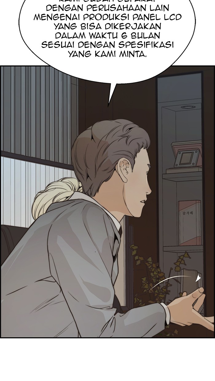 The Man Chapter 53 - halaman 61