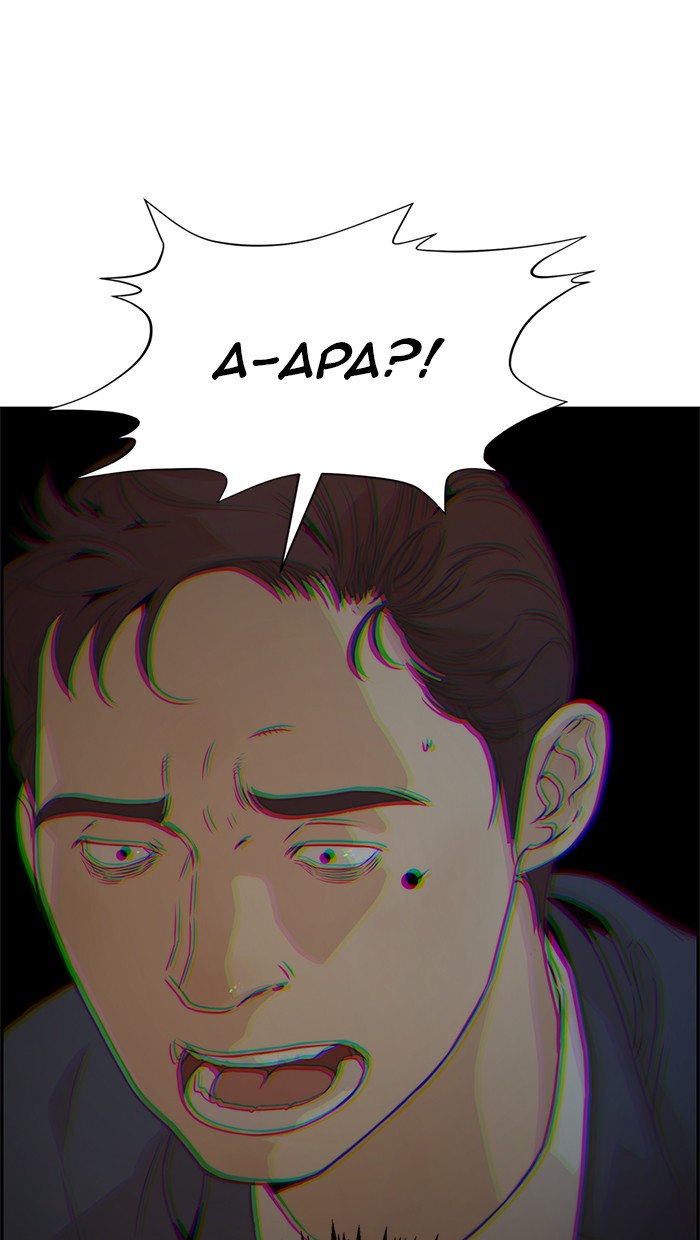 The Man Chapter 53 - halaman 62