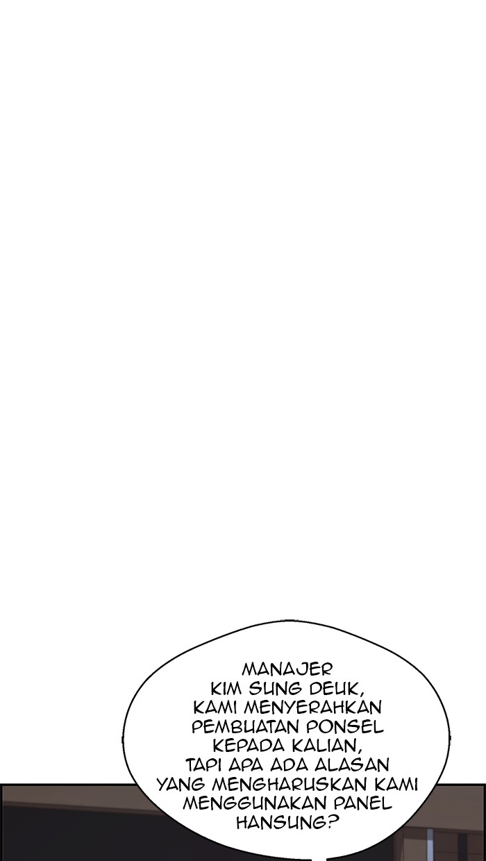 The Man Chapter 53 - halaman 66