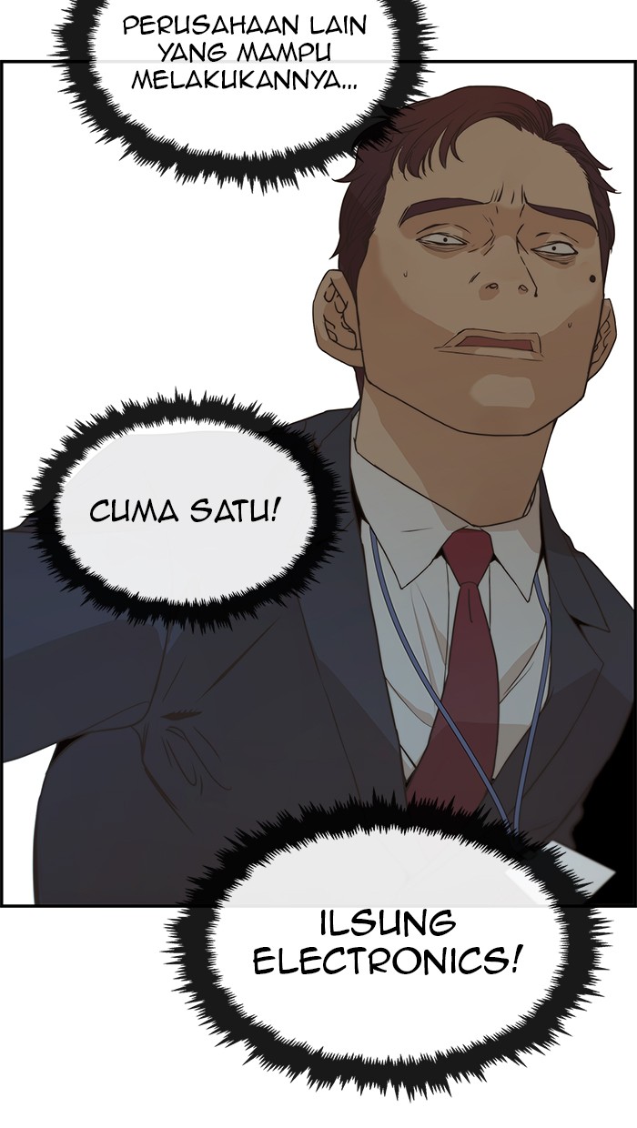 The Man Chapter 53 - halaman 69