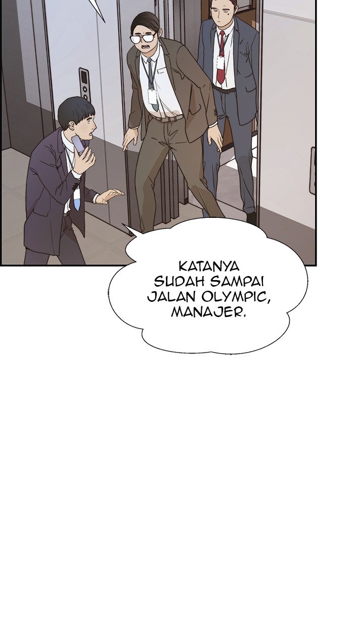 The Man Chapter 53 - halaman 7