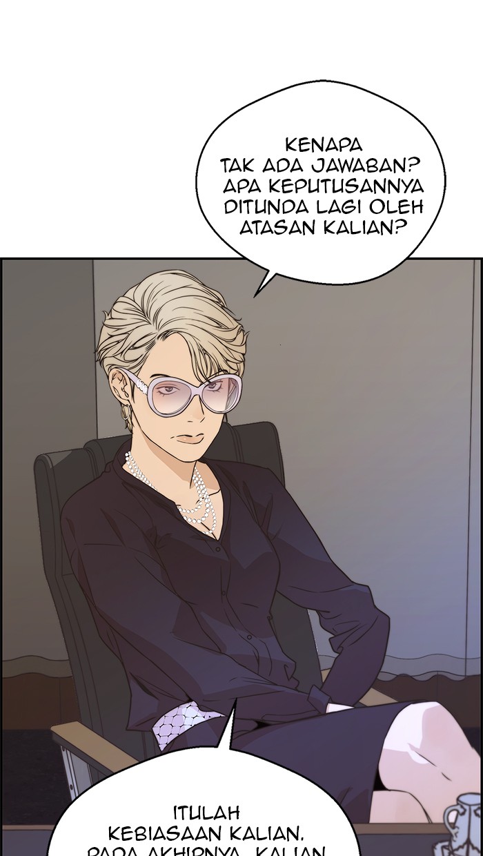 The Man Chapter 53 - halaman 70