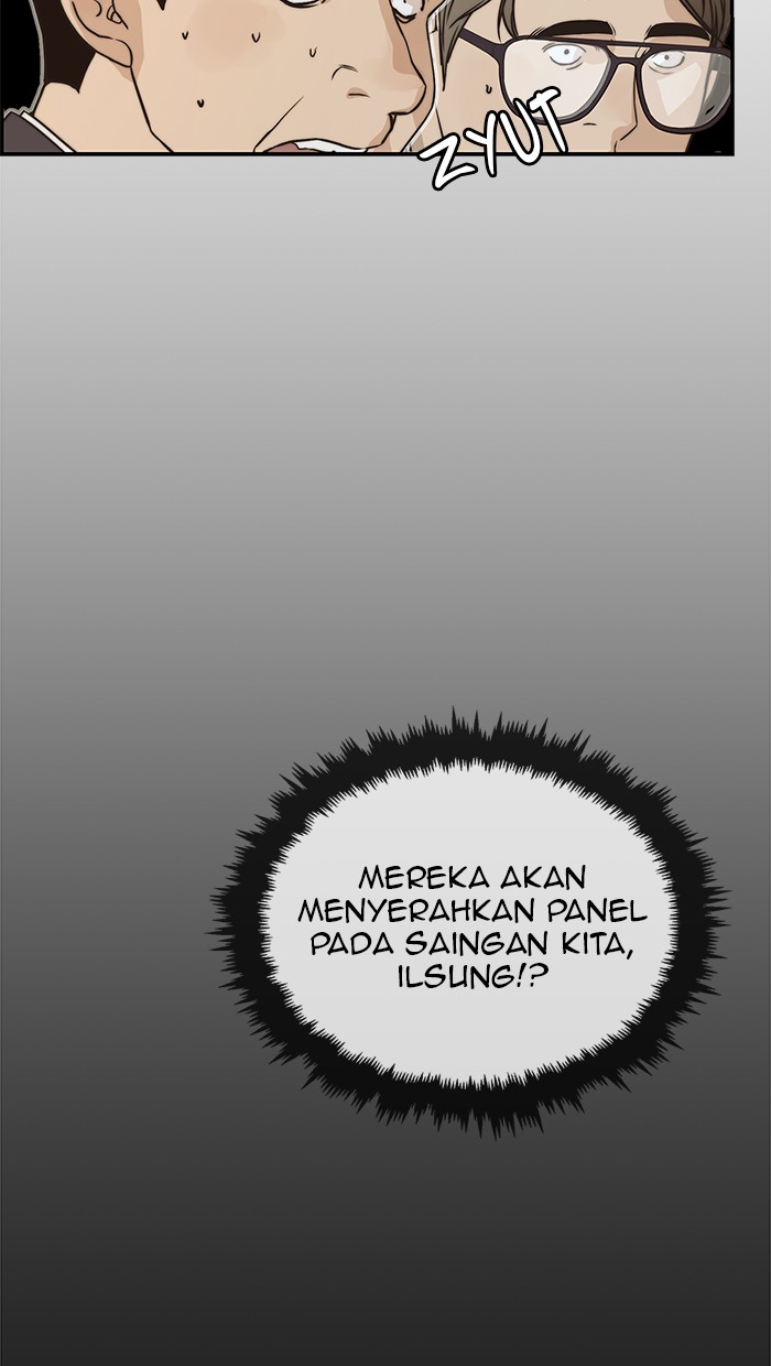 The Man Chapter 53 - halaman 73