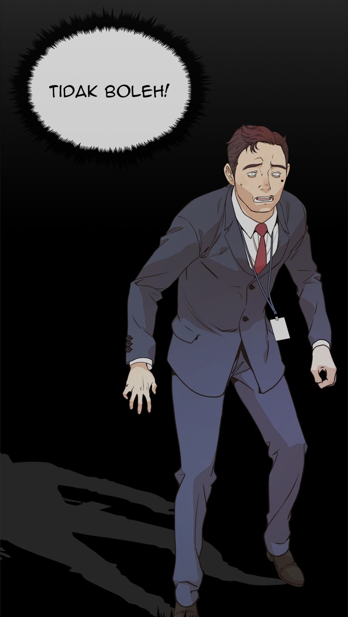 The Man Chapter 53 - halaman 74