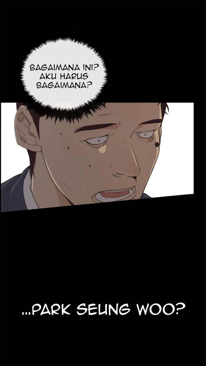 The Man Chapter 53 - halaman 76