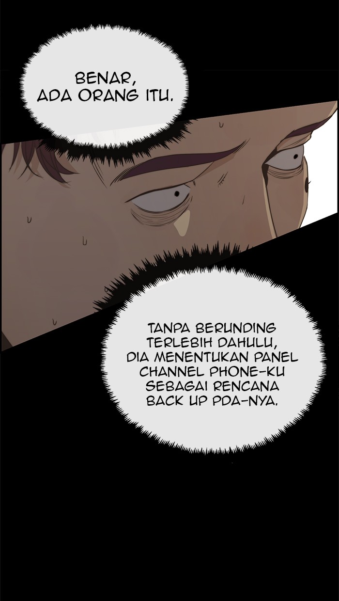 The Man Chapter 53 - halaman 77