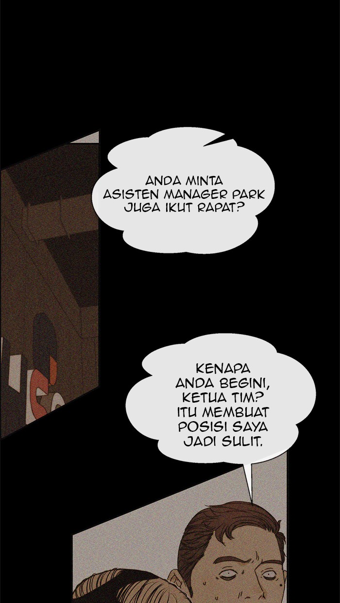 The Man Chapter 53 - halaman 78