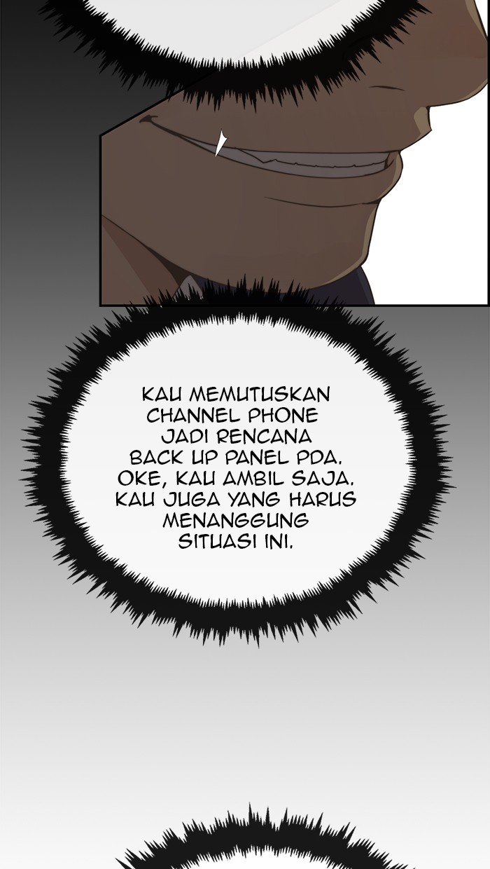 The Man Chapter 53 - halaman 80