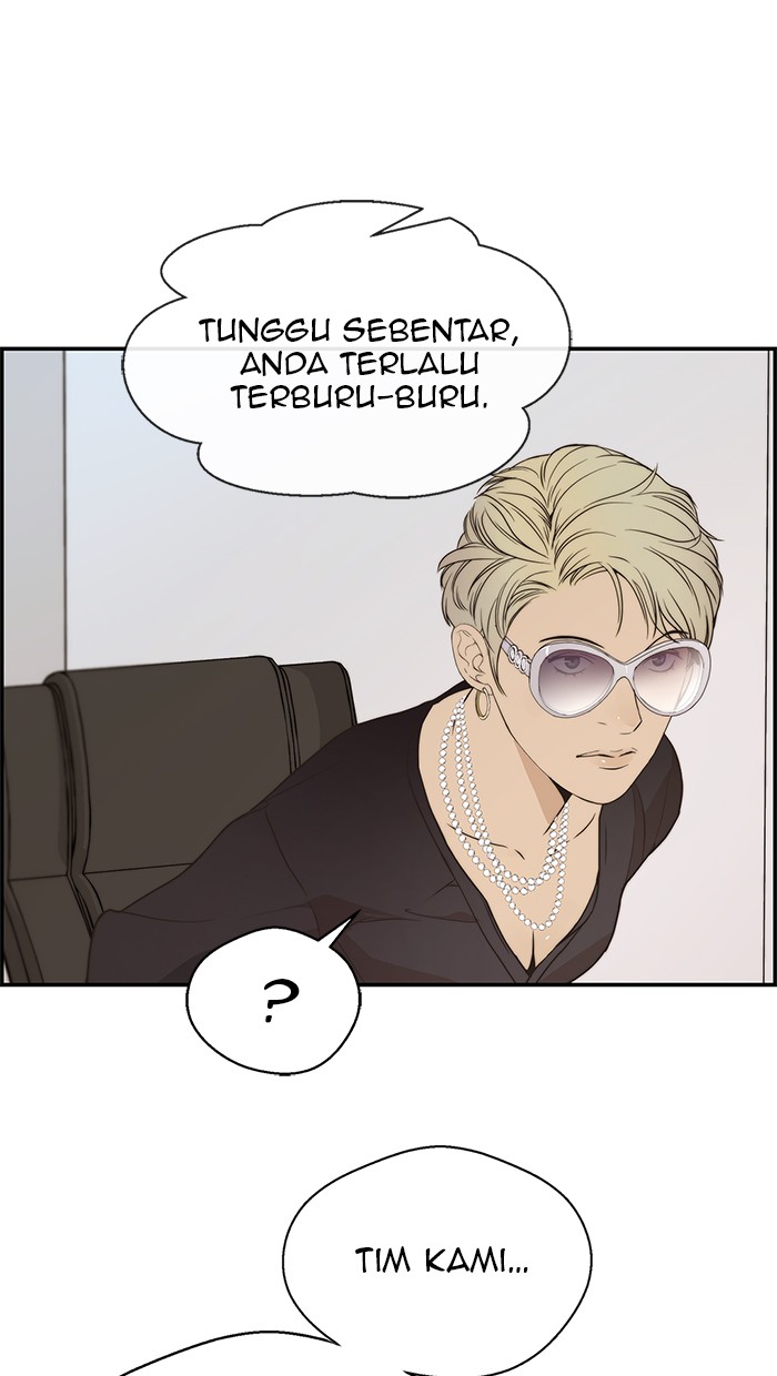 The Man Chapter 53 - halaman 83