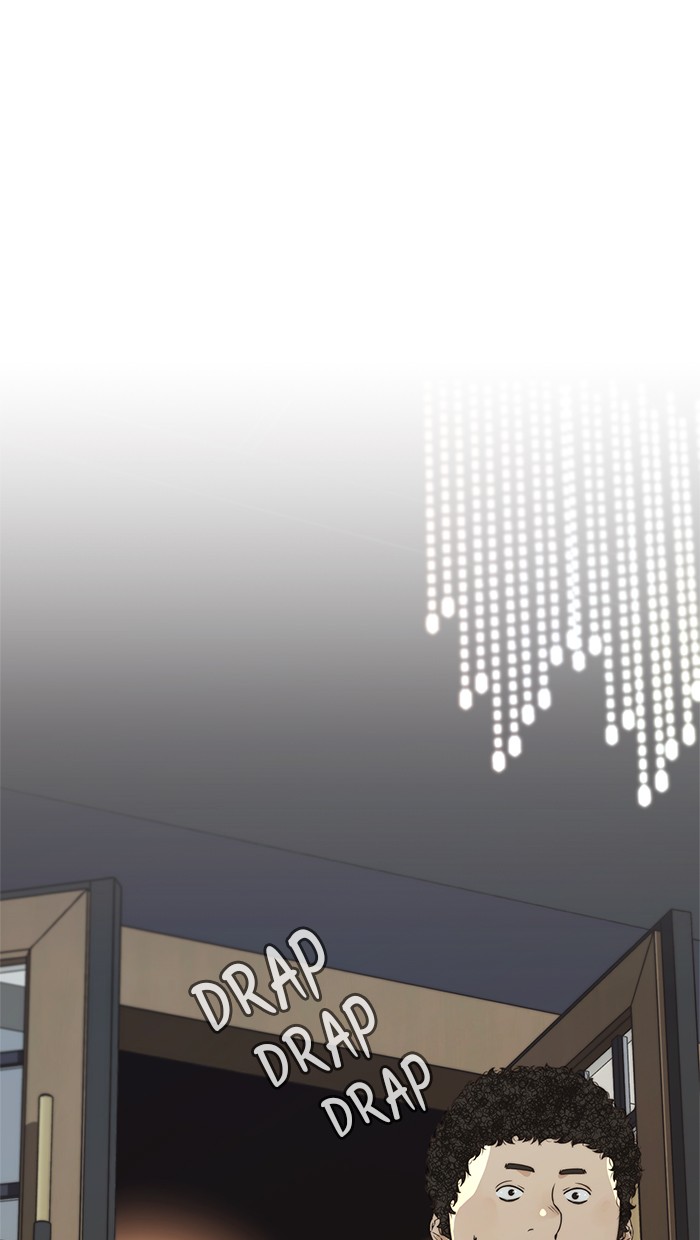 The Man Chapter 53 - halaman 88