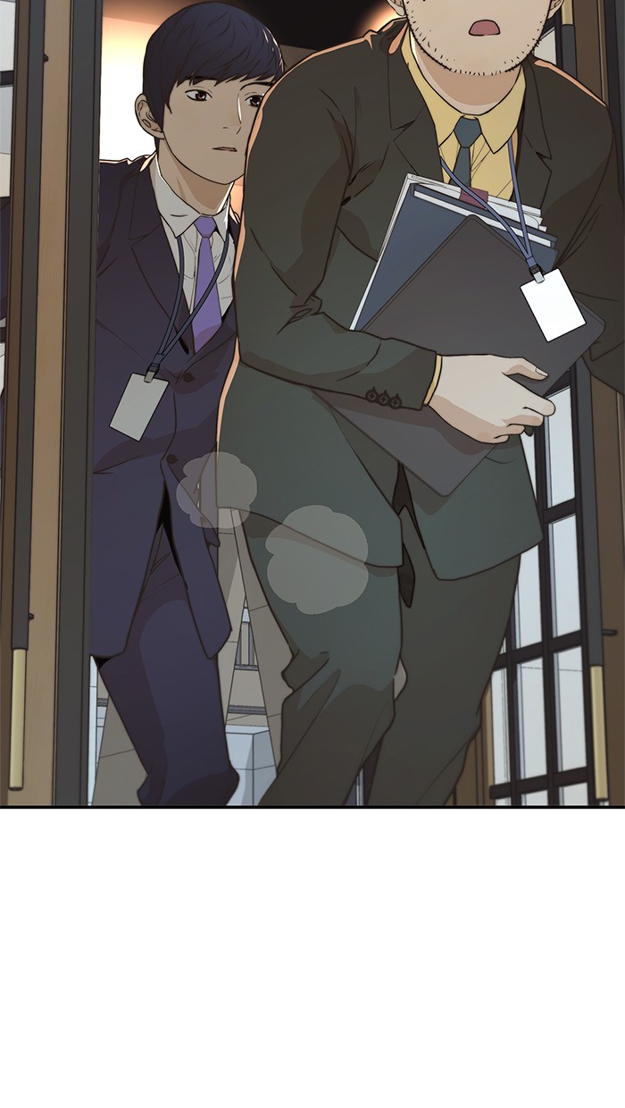 The Man Chapter 53 - halaman 89