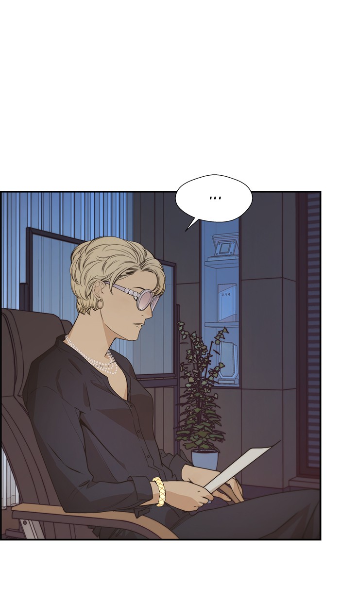 The Man Chapter 53 - halaman 91