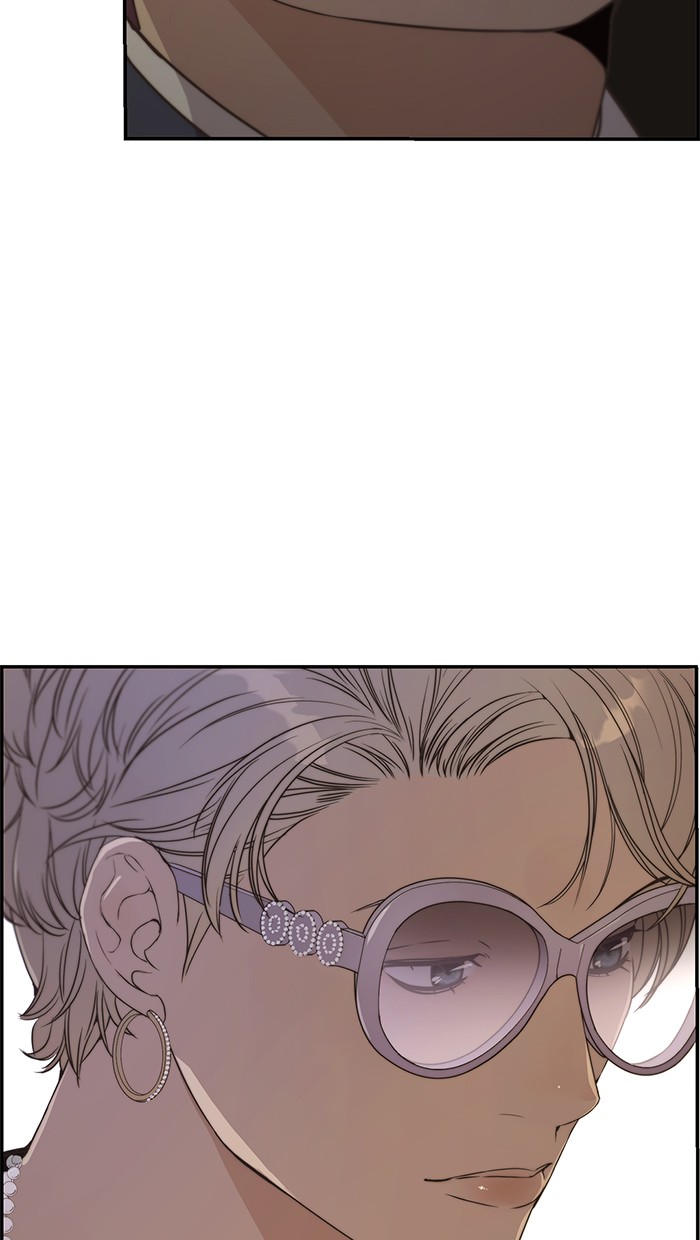 The Man Chapter 53 - halaman 94