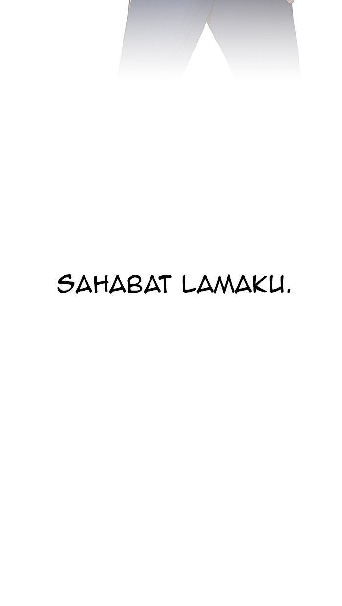 The Man Chapter 53 - halaman 96