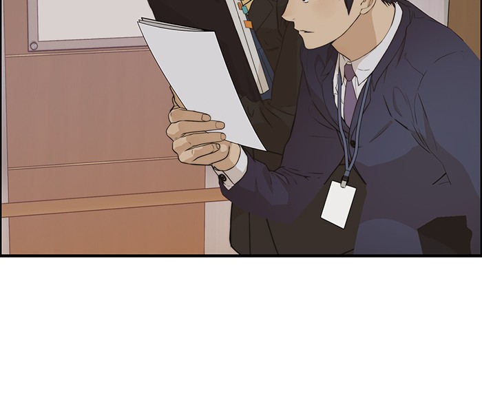 The Man Chapter 54 - halaman 10