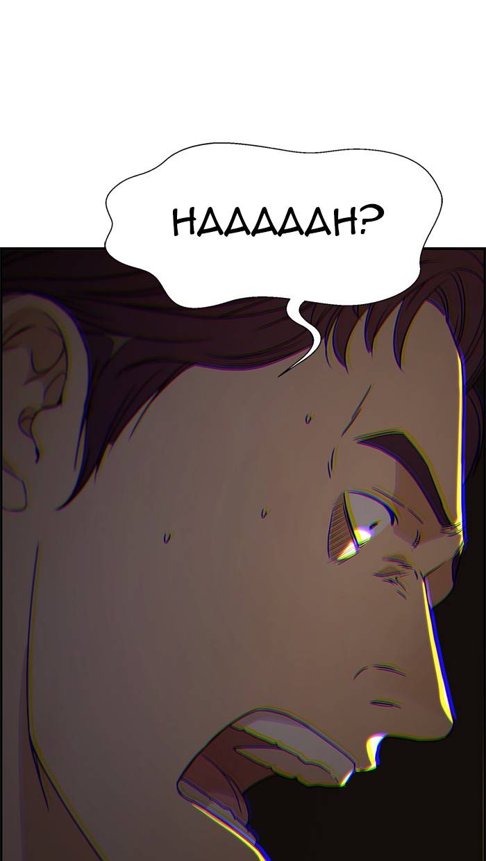 The Man Chapter 54 - halaman 100