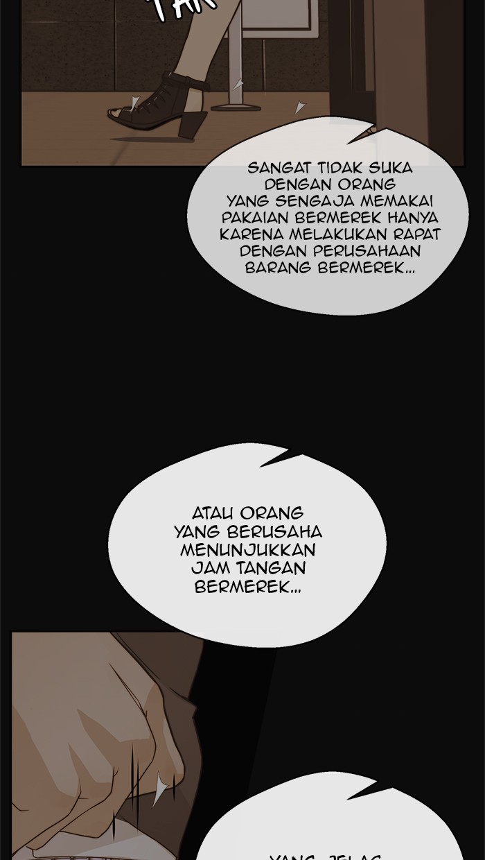The Man Chapter 54 - halaman 13