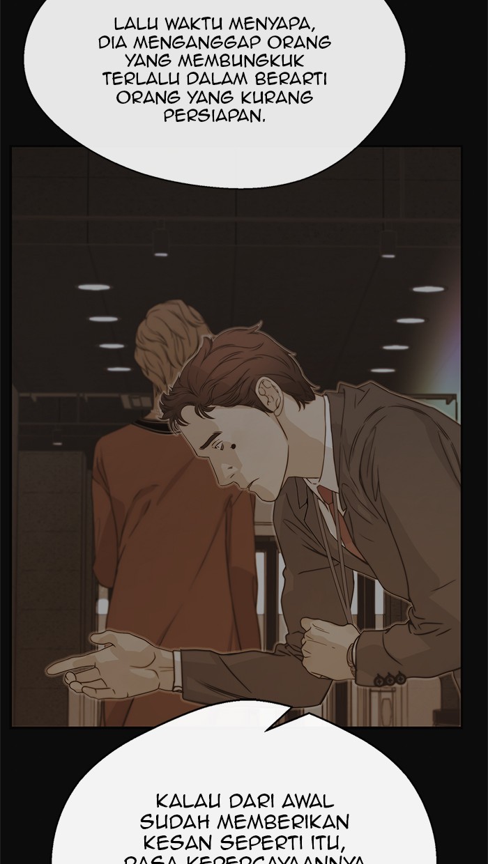 The Man Chapter 54 - halaman 15