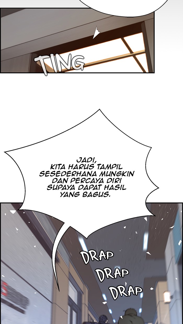 The Man Chapter 54 - halaman 17