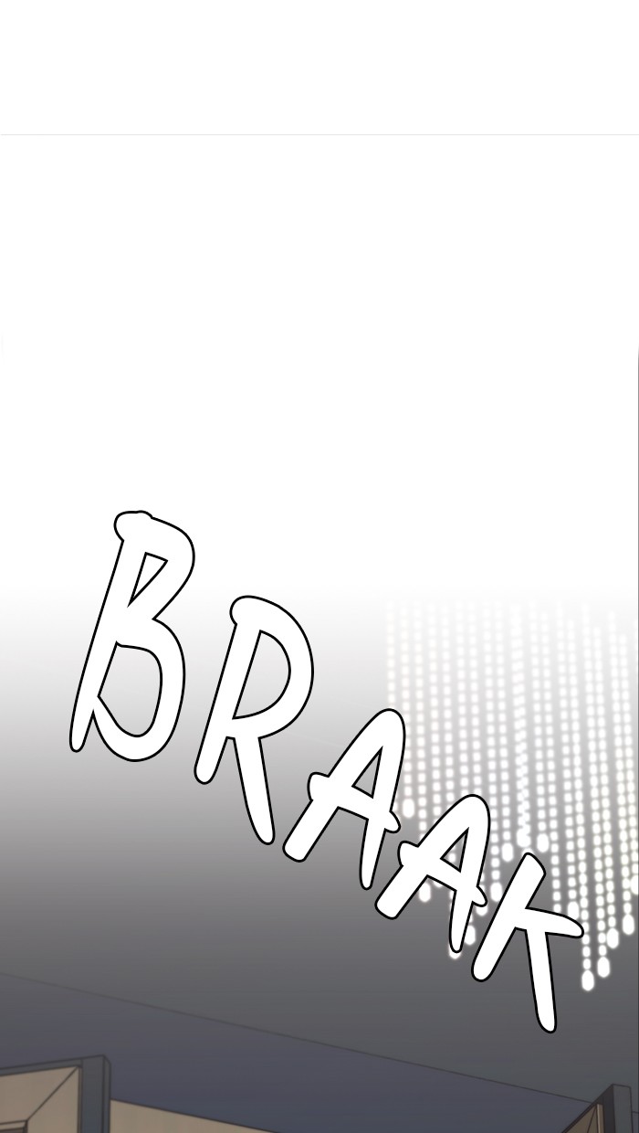 The Man Chapter 54 - halaman 19