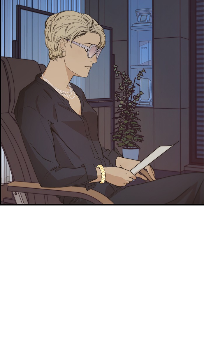 The Man Chapter 54 - halaman 23