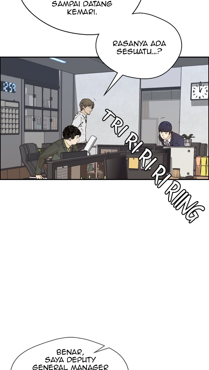 The Man Chapter 54 - halaman 3
