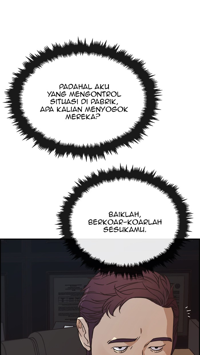 The Man Chapter 54 - halaman 44