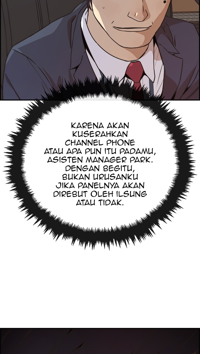 The Man Chapter 54 - halaman 45