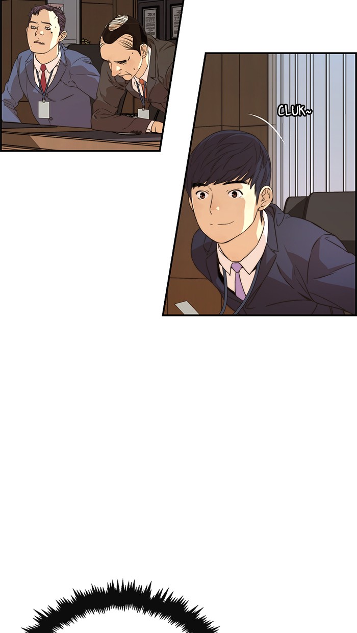The Man Chapter 54 - halaman 47