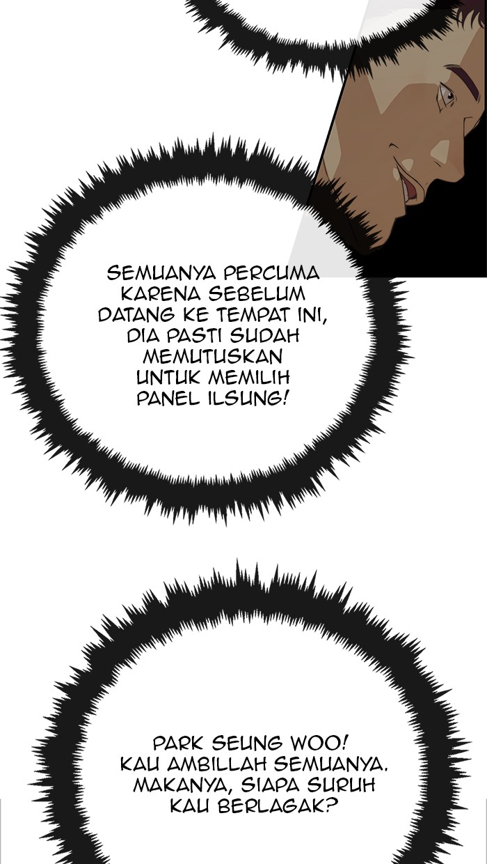 The Man Chapter 54 - halaman 53
