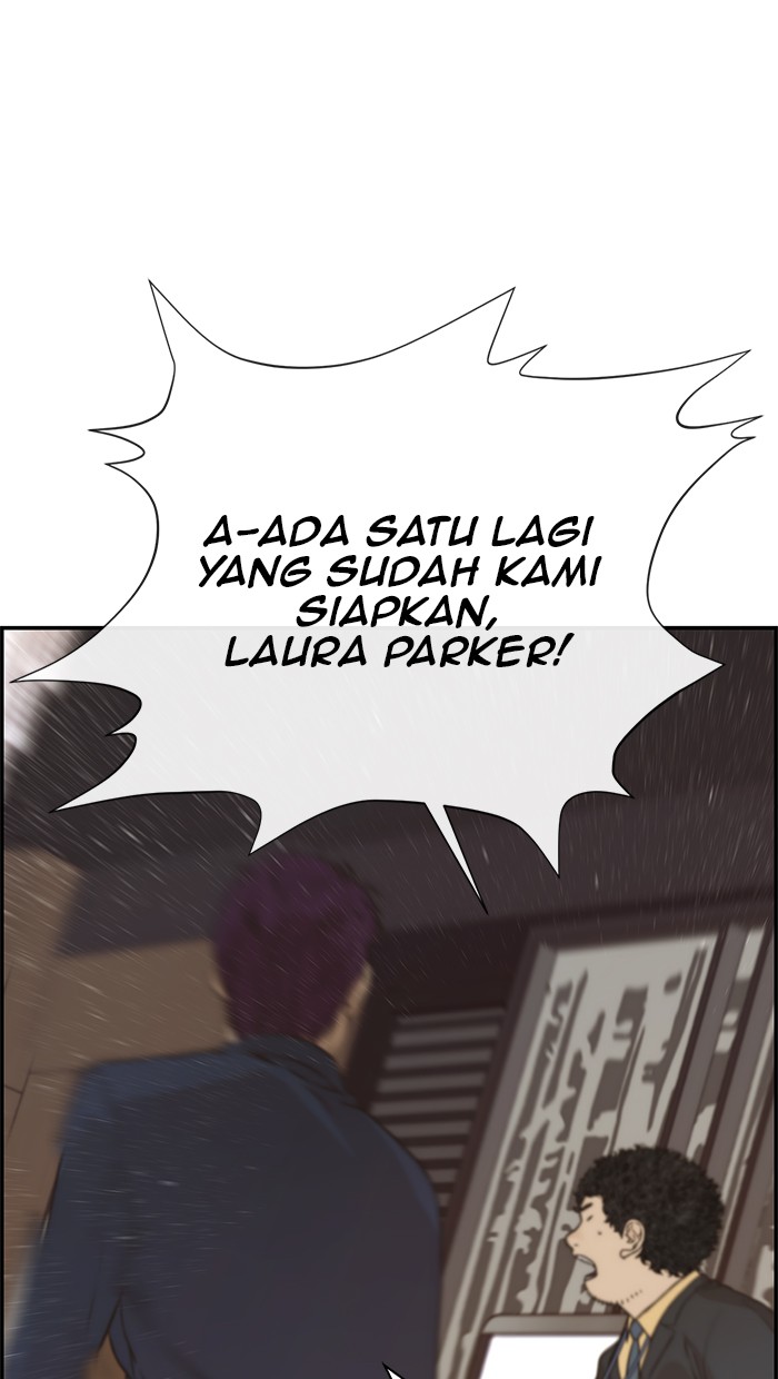The Man Chapter 54 - halaman 60