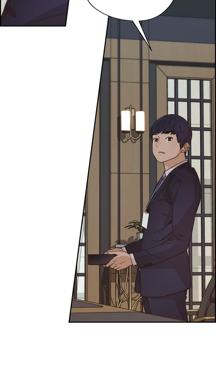 The Man Chapter 54 - halaman 62