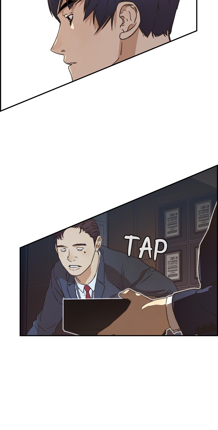 The Man Chapter 54 - halaman 64