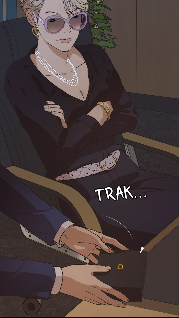 The Man Chapter 54 - halaman 66