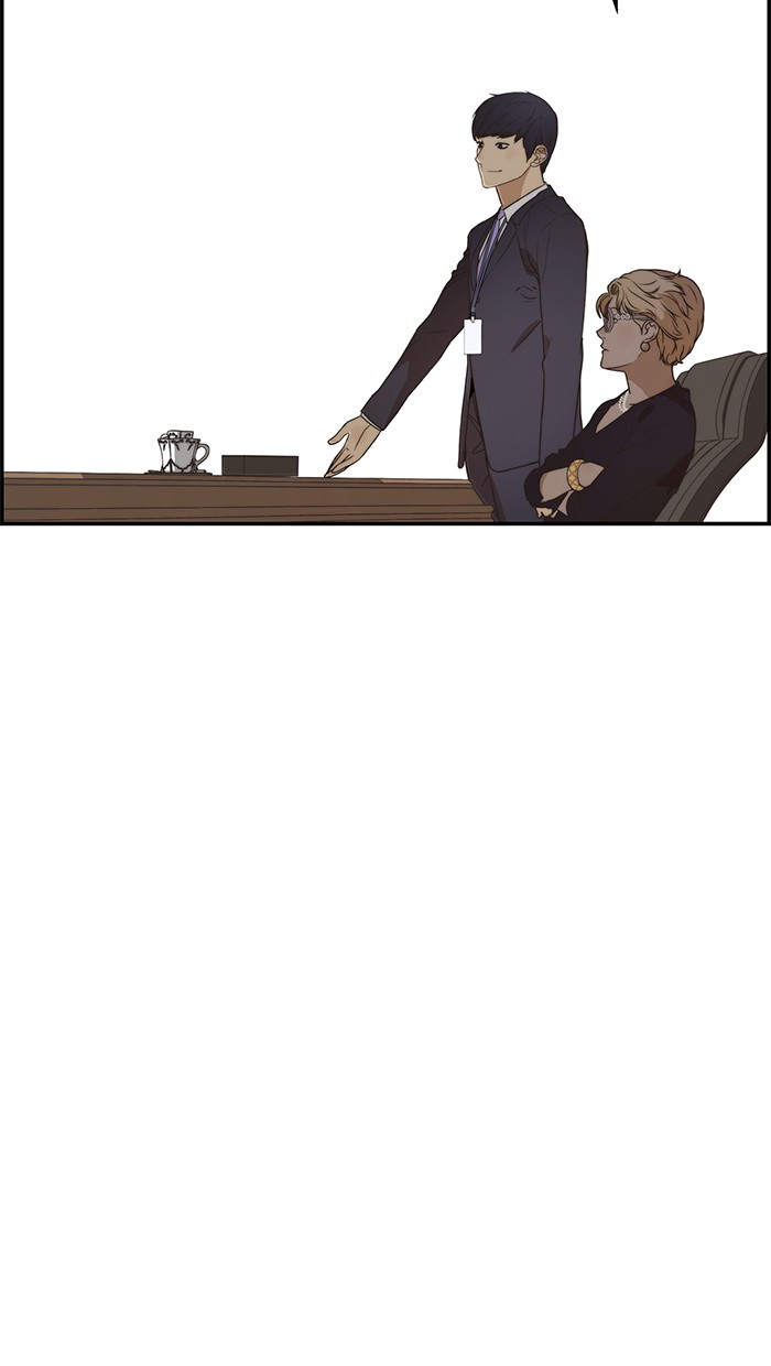 The Man Chapter 54 - halaman 68