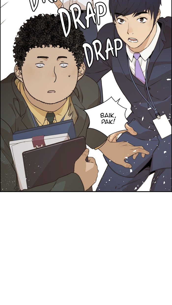The Man Chapter 54 - halaman 7