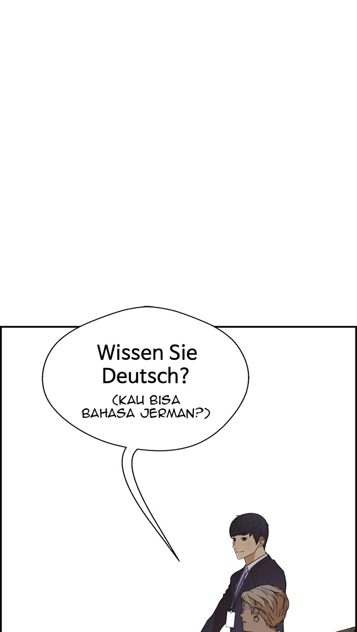 The Man Chapter 54 - halaman 71