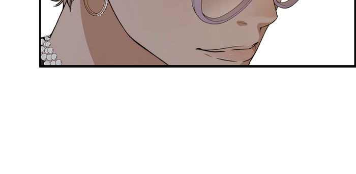 The Man Chapter 54 - halaman 74