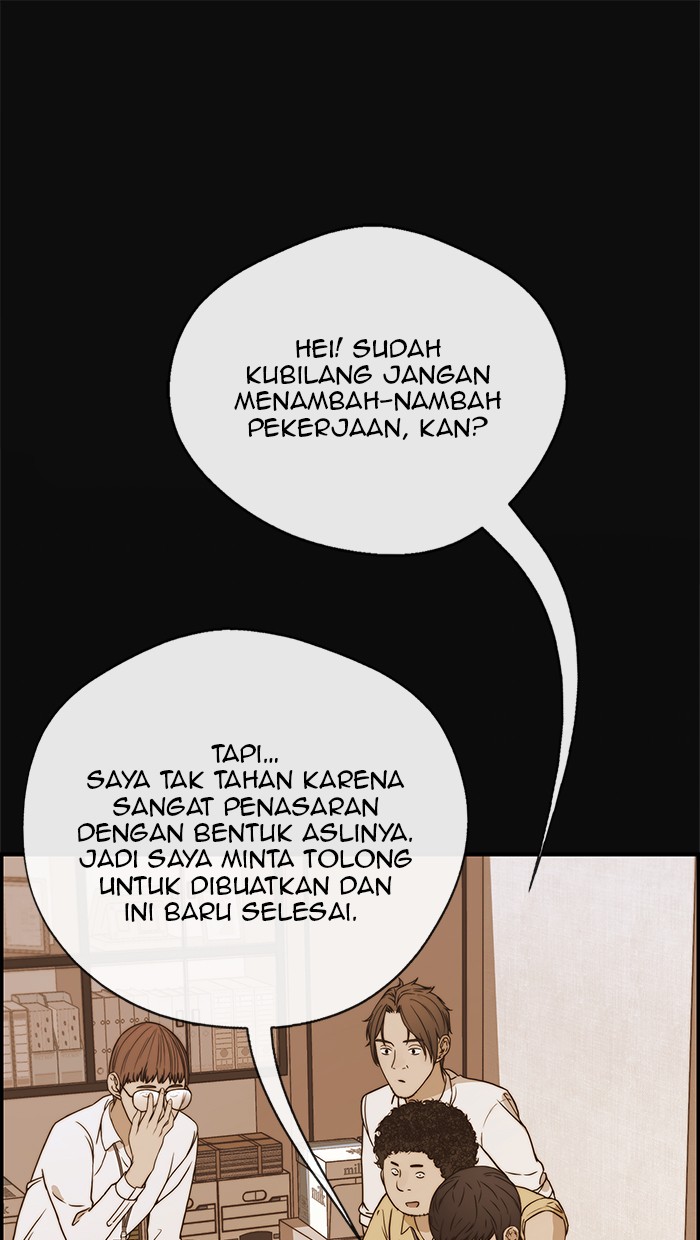 The Man Chapter 54 - halaman 84