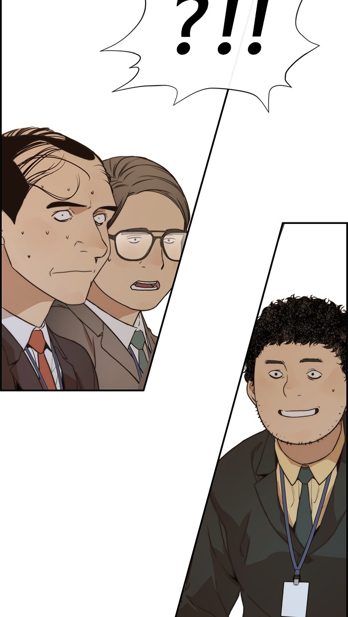 The Man Chapter 54 - halaman 98