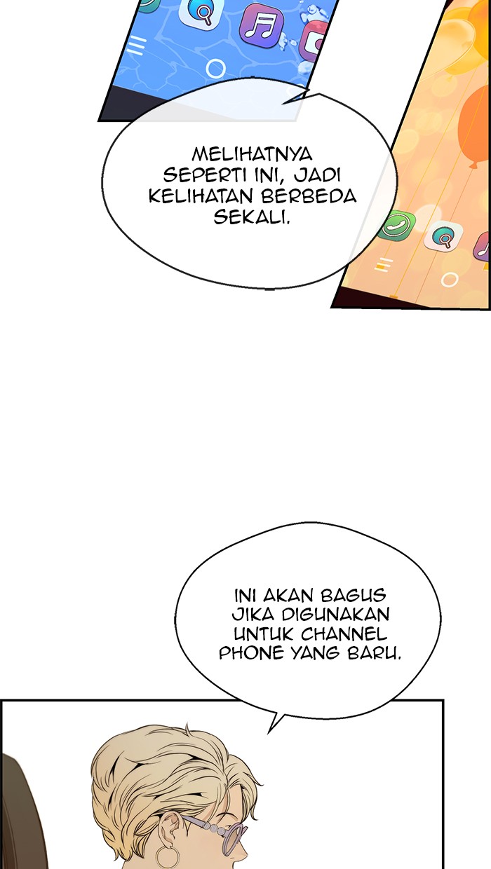 The Man Chapter 55 - halaman 12